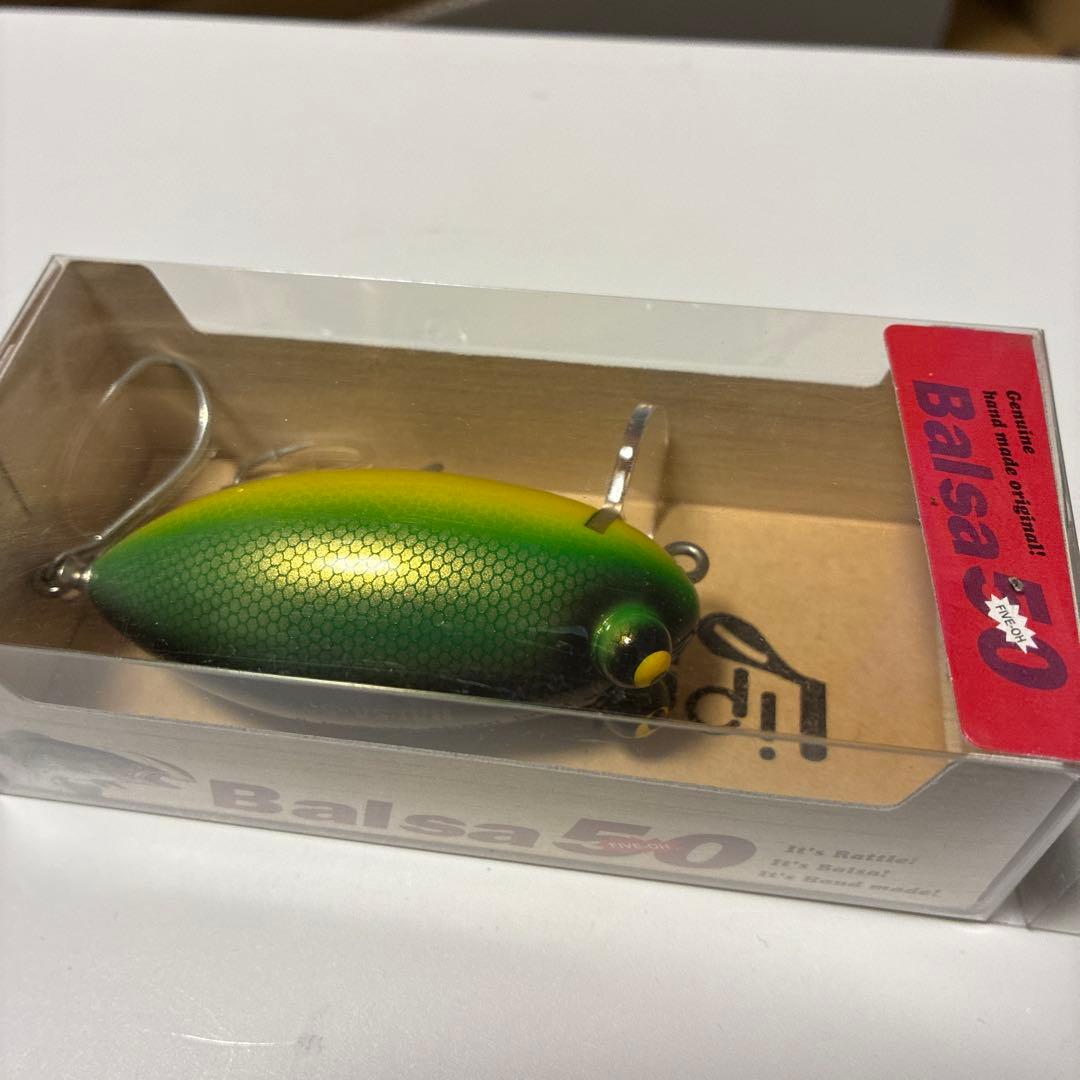 バルサ50 ザウルス　リッピンダンプティ　グラスホッパー　未使用品