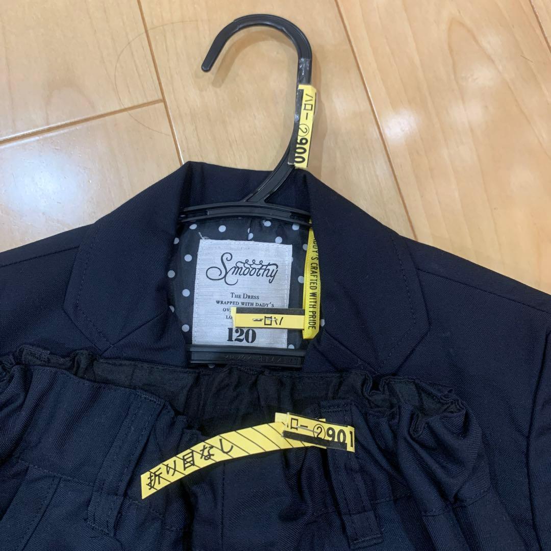 SMOOTHYのスーツ