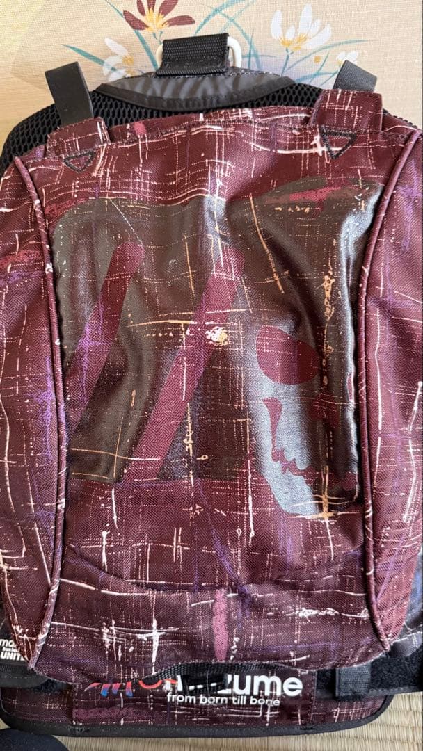 mazume フィッシングベスト フローティングベスト ライフジャケット