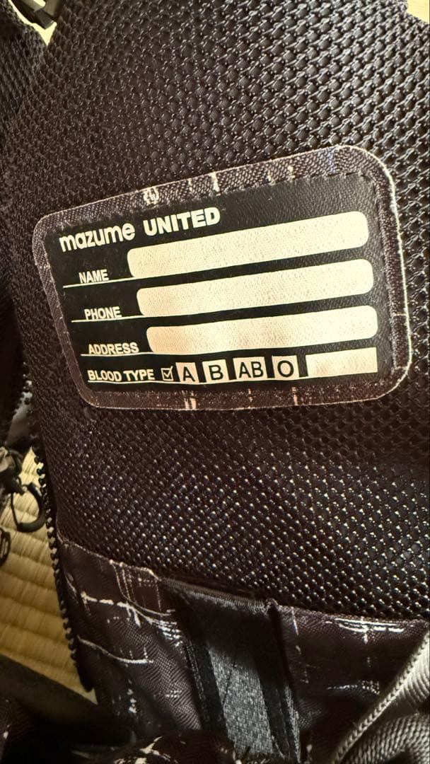 mazume フィッシングベスト フローティングベスト ライフジャケット