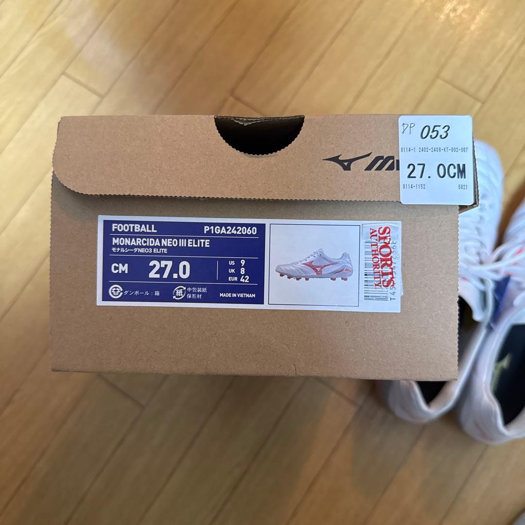 ミズノ モラルシーダ ネオ3Monarcida Neo III Elite 27