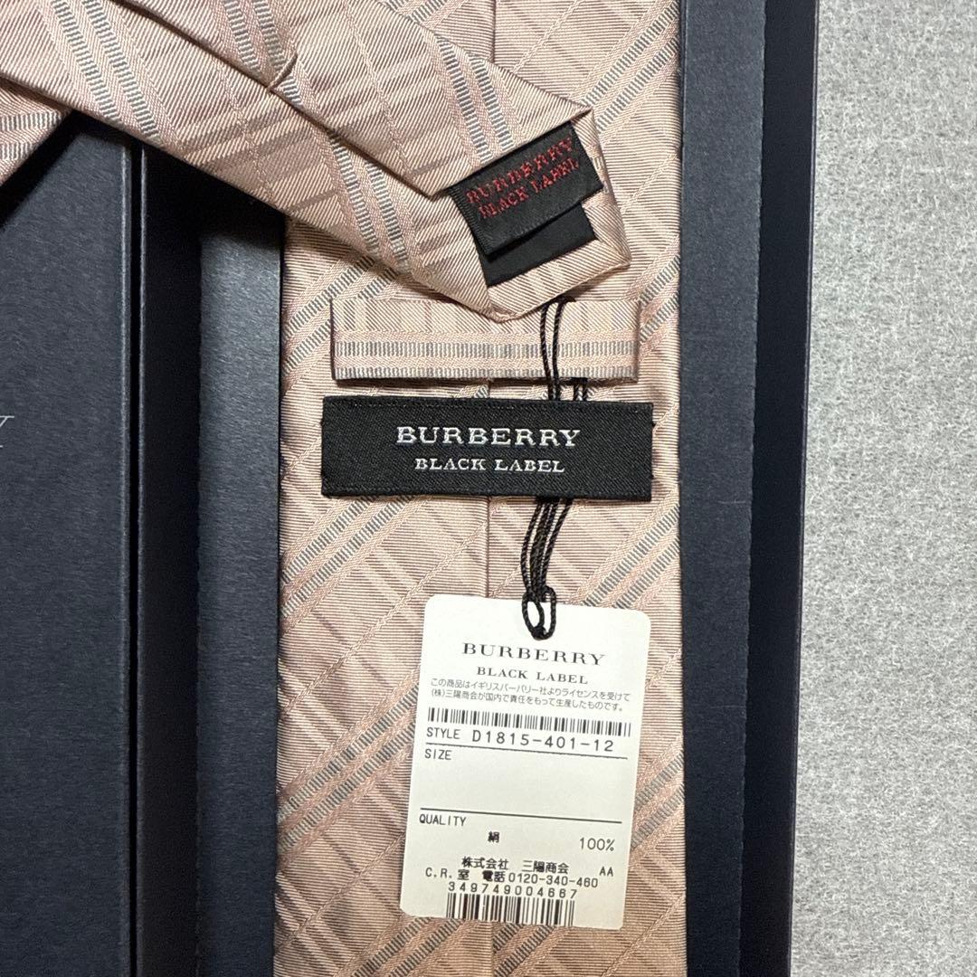 未使用タグ付　バーバリーブラックレーベル　ネクタイ　ピンク　ノバチェック柄