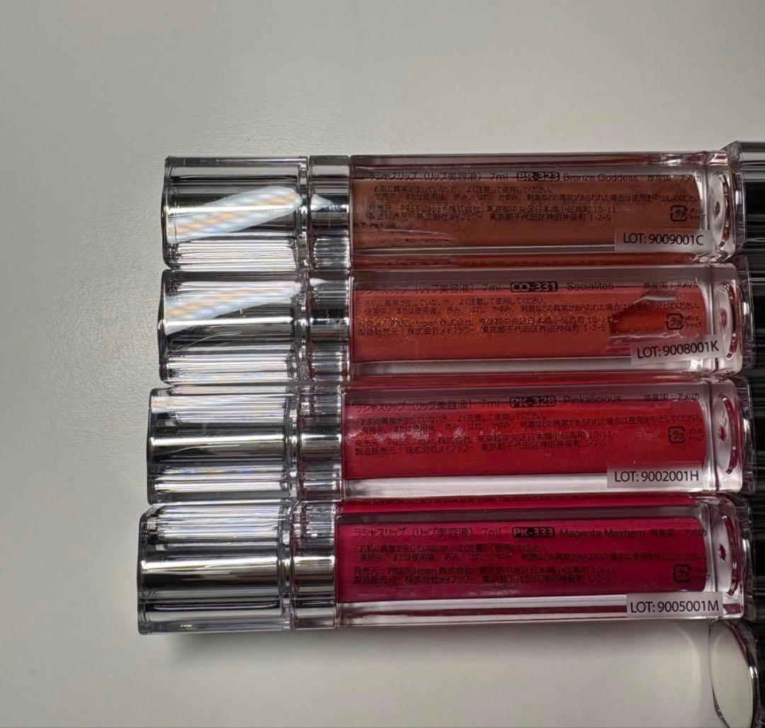 INNERCIRCLE Luscious Lips リップグロス 9本セット