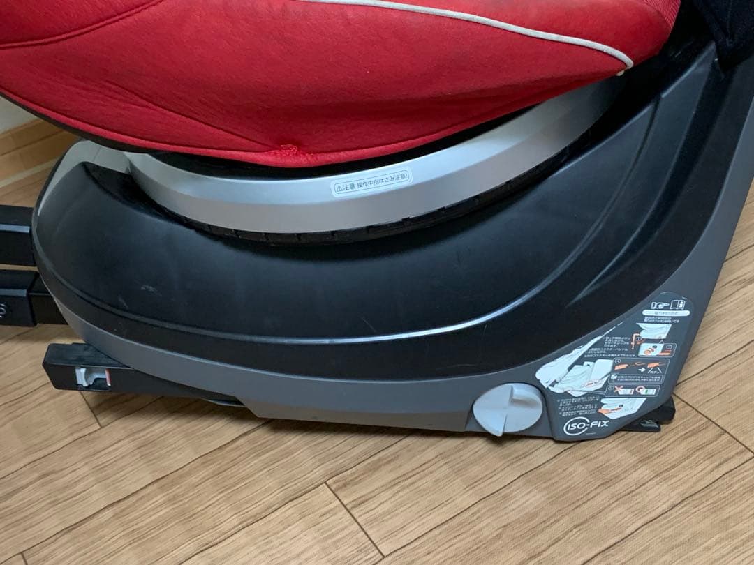 レカロ Start X ISOFIX プレミアム 360°回転 サンシェード付