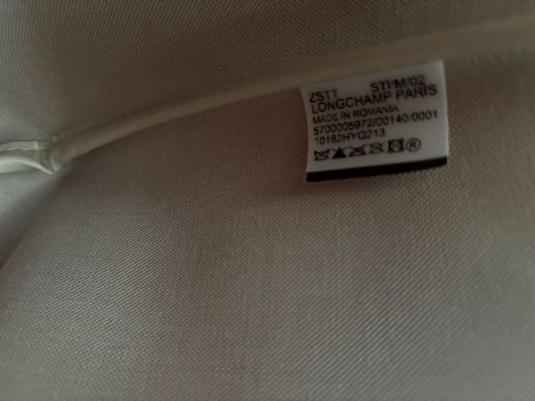 【専用出品】ロンシャン 10182 HYQ トートバッグ シティ Ｌサイズ