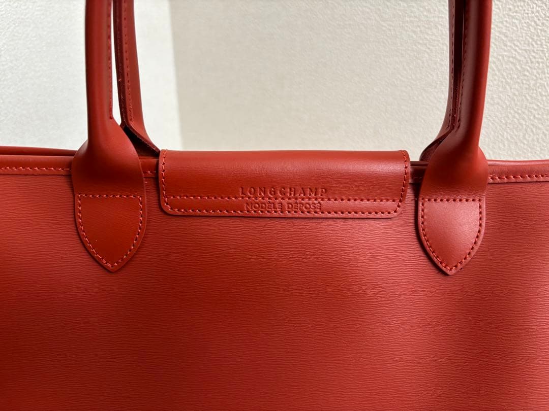 【専用出品】ロンシャン 10182 HYQ トートバッグ シティ Ｌサイズ