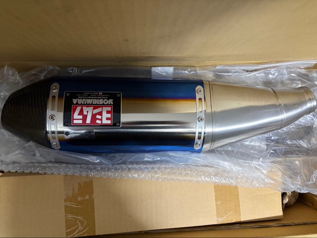 crf250l MD47 ヨシムラ 機械曲 RS-4Jサイクロン 新品未使用