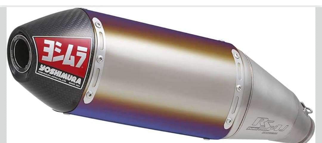 crf250l MD47 ヨシムラ 機械曲 RS-4Jサイクロン 新品未使用