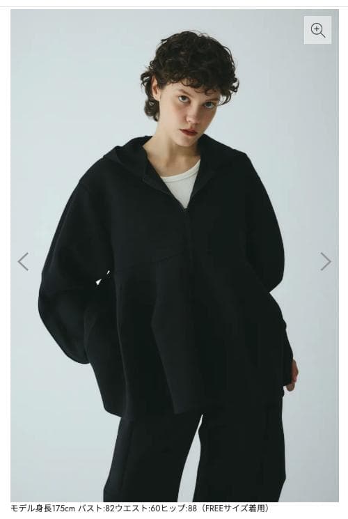 今期新品ヘリンドットサイFeels foodie cardiganパーカー