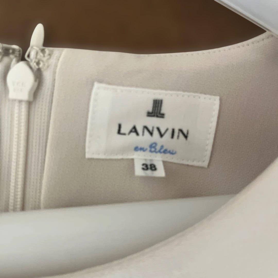 LANVIN en Bleu アイボリー ワンピース 38