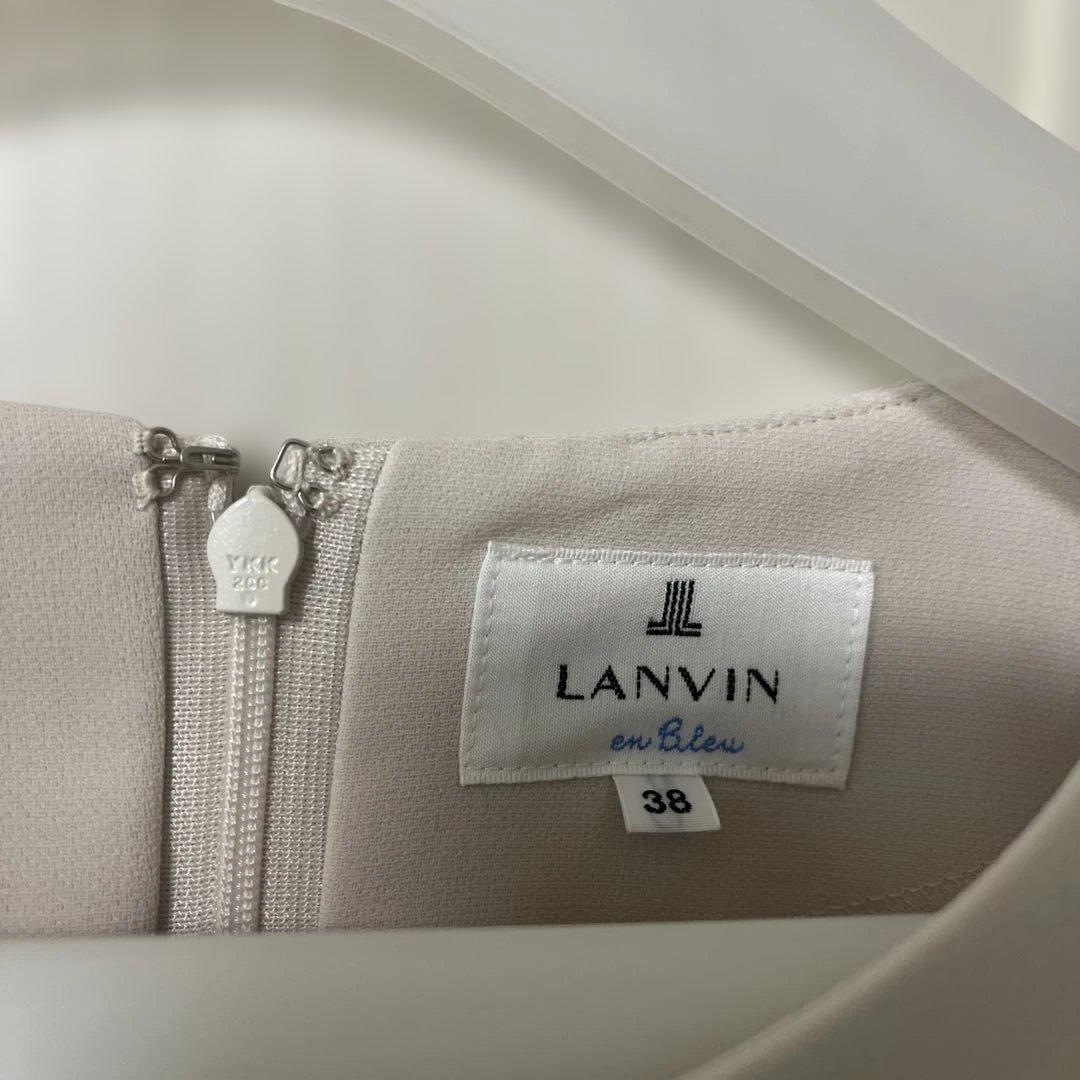 LANVIN en Bleu アイボリー ワンピース 38