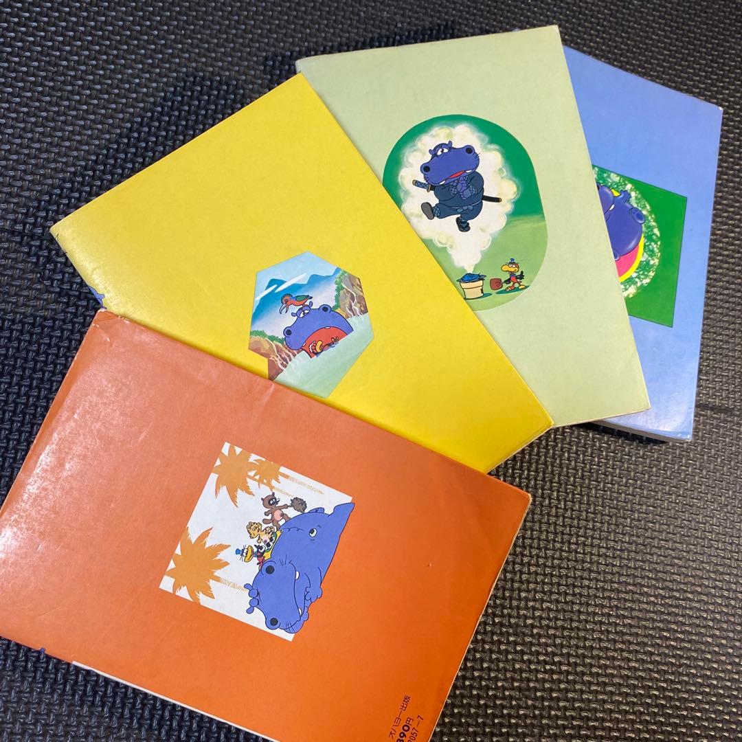 【激レア・全巻初版】カバトット　全4巻　吉田竜夫　タツノコプロ　エースファイブＣ