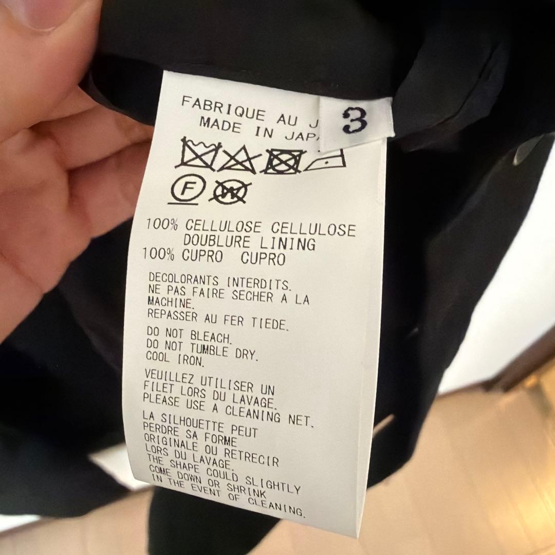 ぽ*ゆ様 yohji yamamoto REGULATION ドクタージャケット