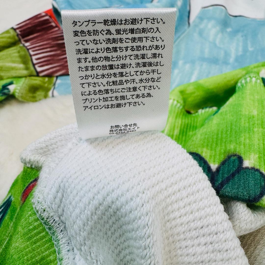 little sunny bite kids sweat top　ロゴ　Mサイズ