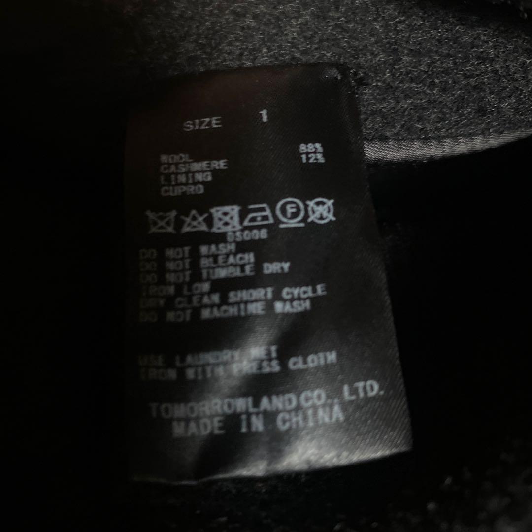 KNOTT ウールコート