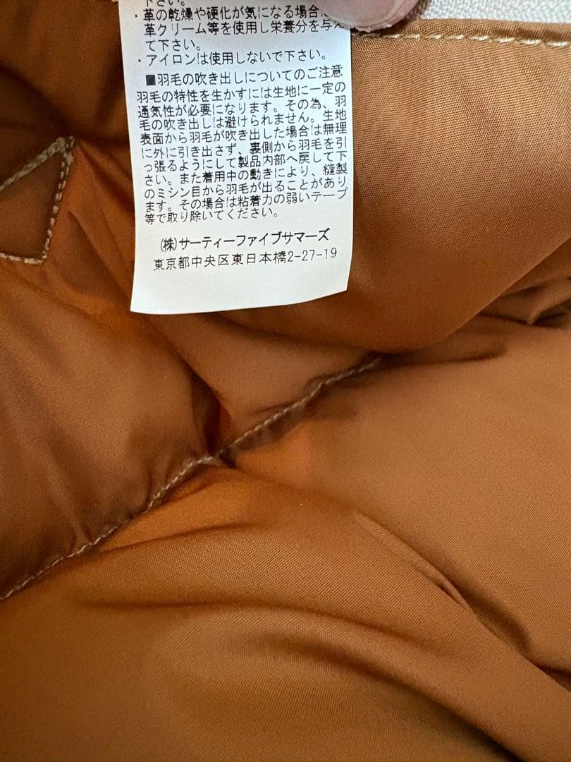 ロッキーマウンテン　フェザーベッド　クリスティダウンベスト　44