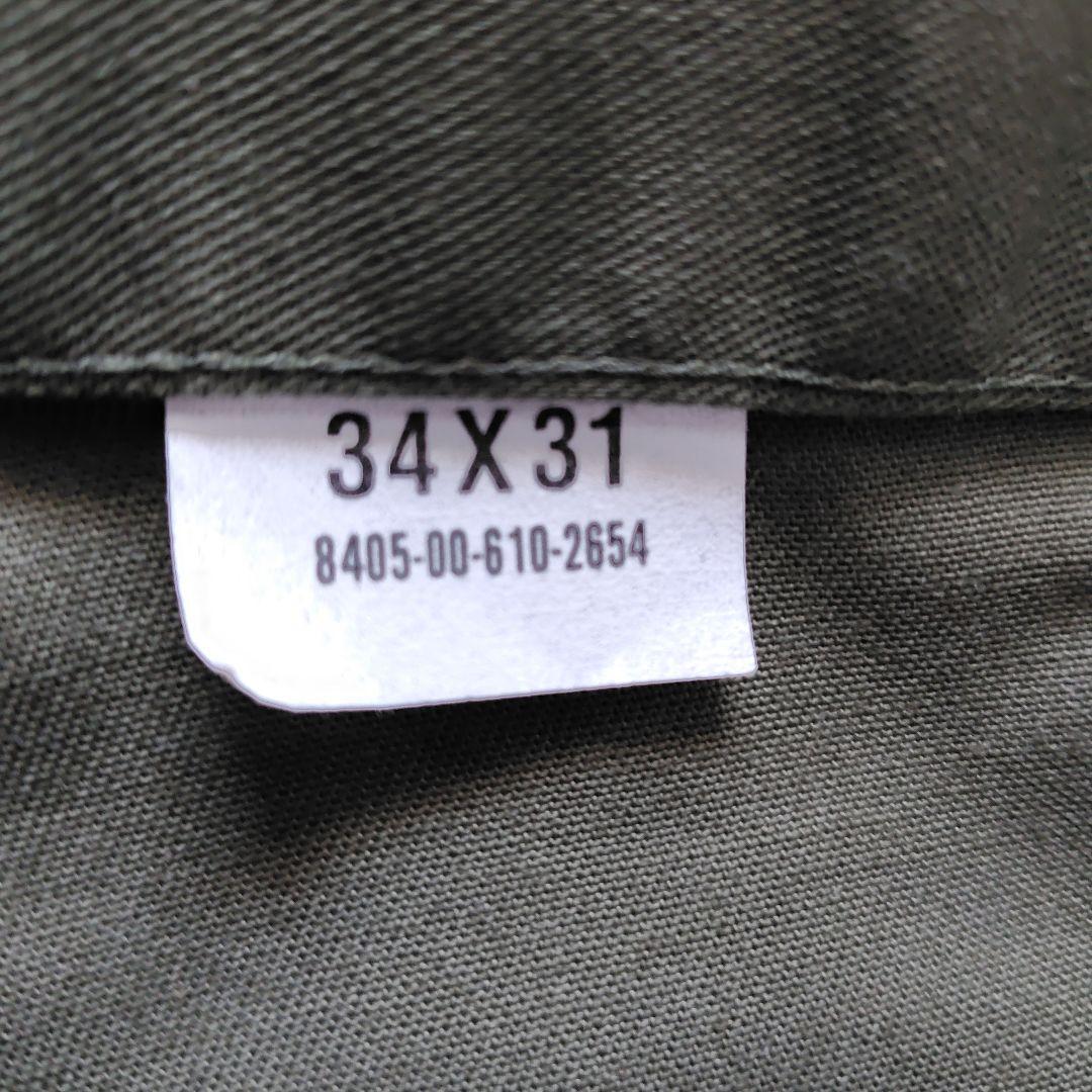 米軍ベイカーパンツ（34×31）