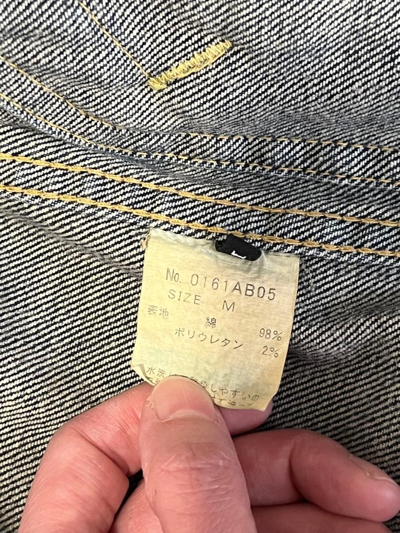 Baby Rina HYSTERIC GLAMOUR 刺繍デニムジャケット