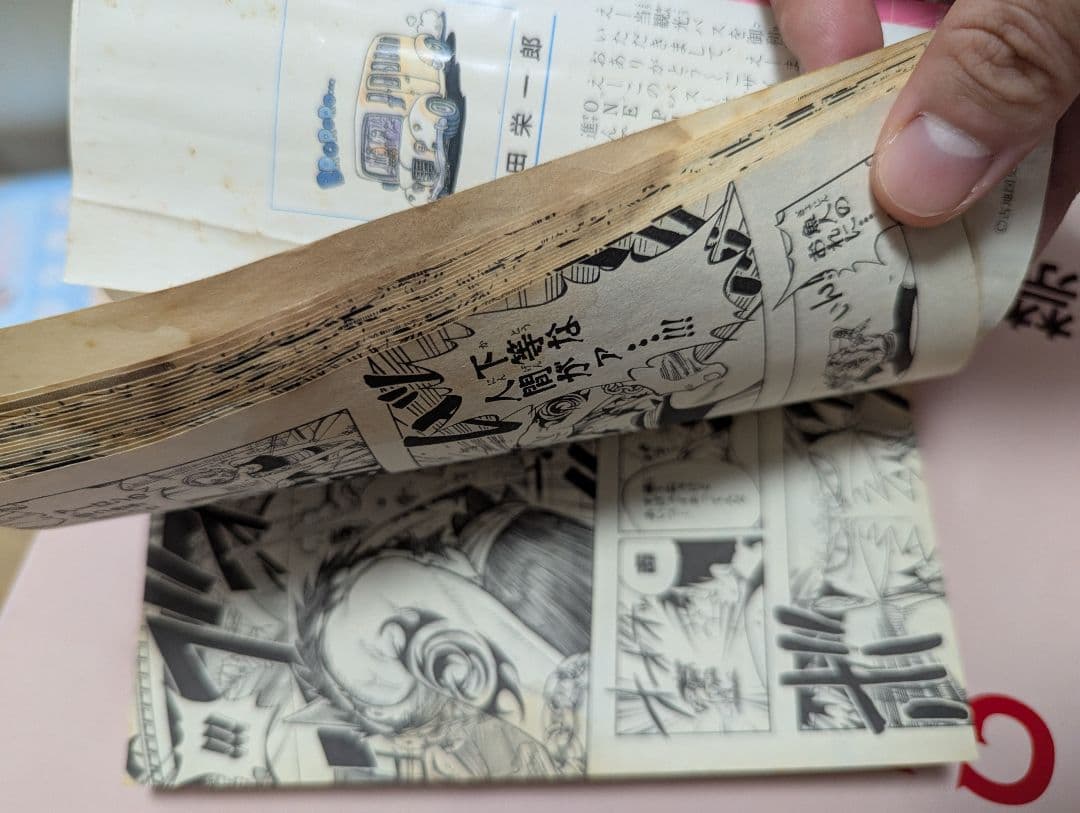 ワンピース 漫画 セット (1〜111巻　※91巻のみ抜け)