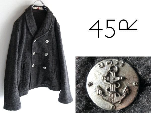 Bariyagon　45rpm 圧縮ウール リーファージャケット 1