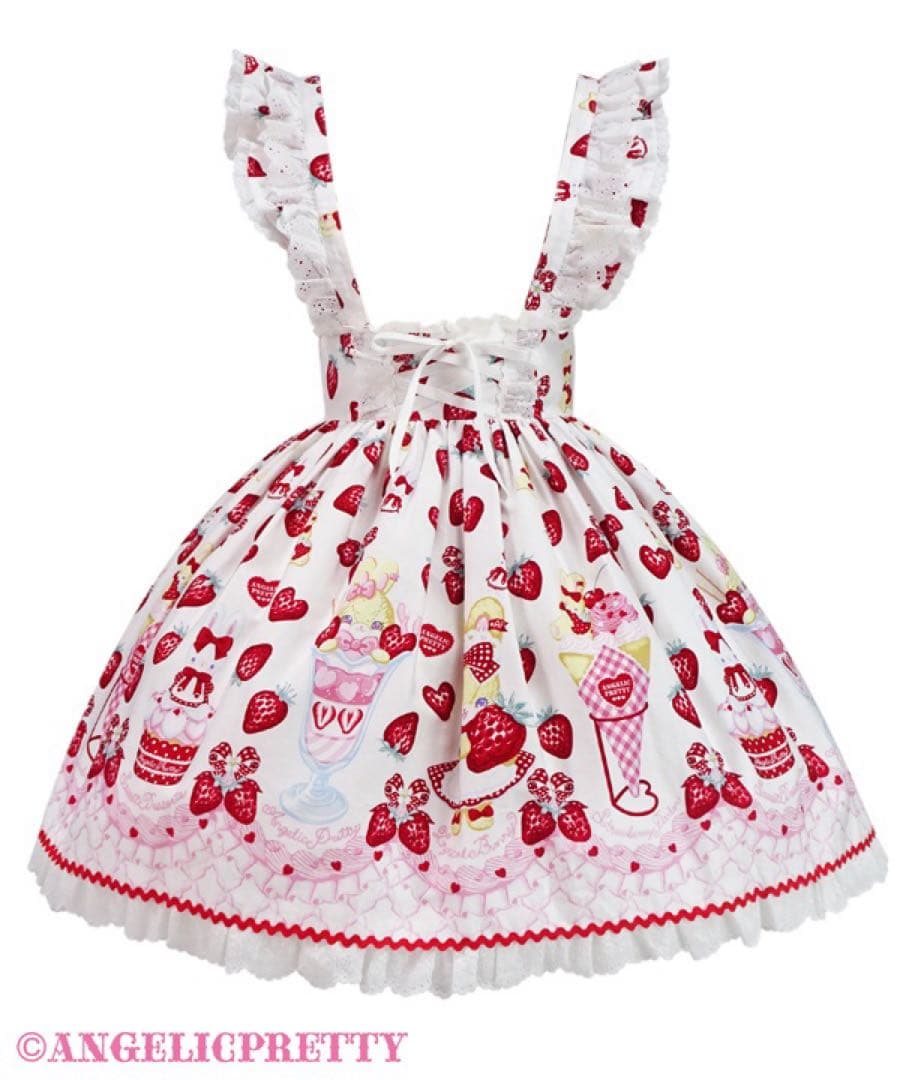 Angelic Pretty Lyrical Bunny Parlorスカート