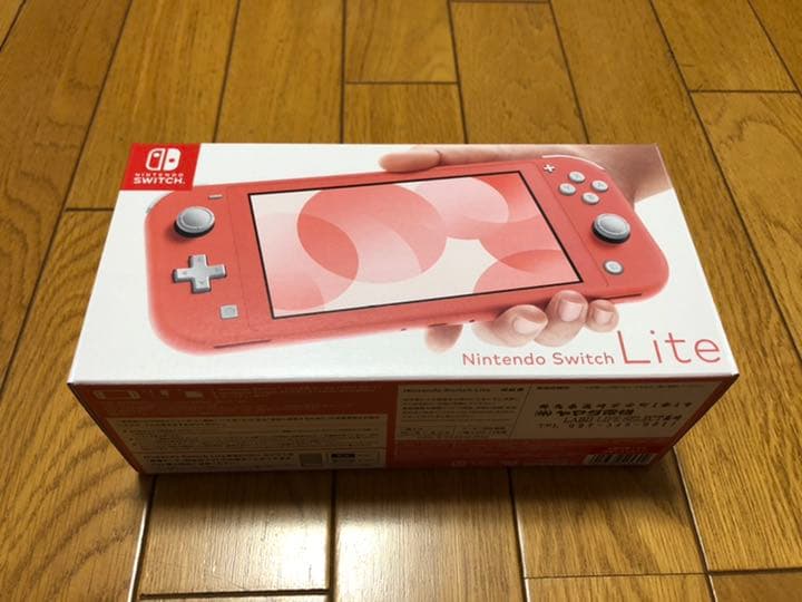 Nintendo Switch Nintendo Switch Lite