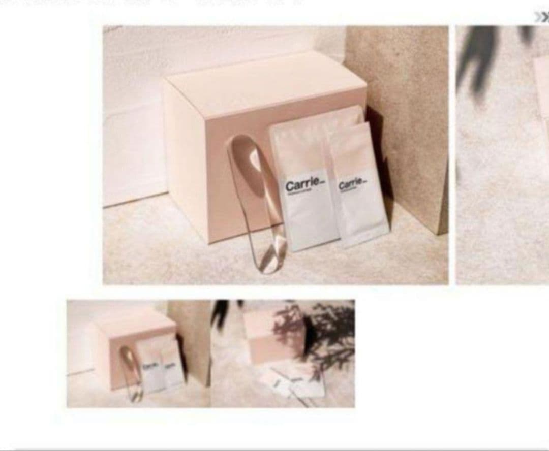 Carrie 炭酸パック　Holland VillagePrivateSalon