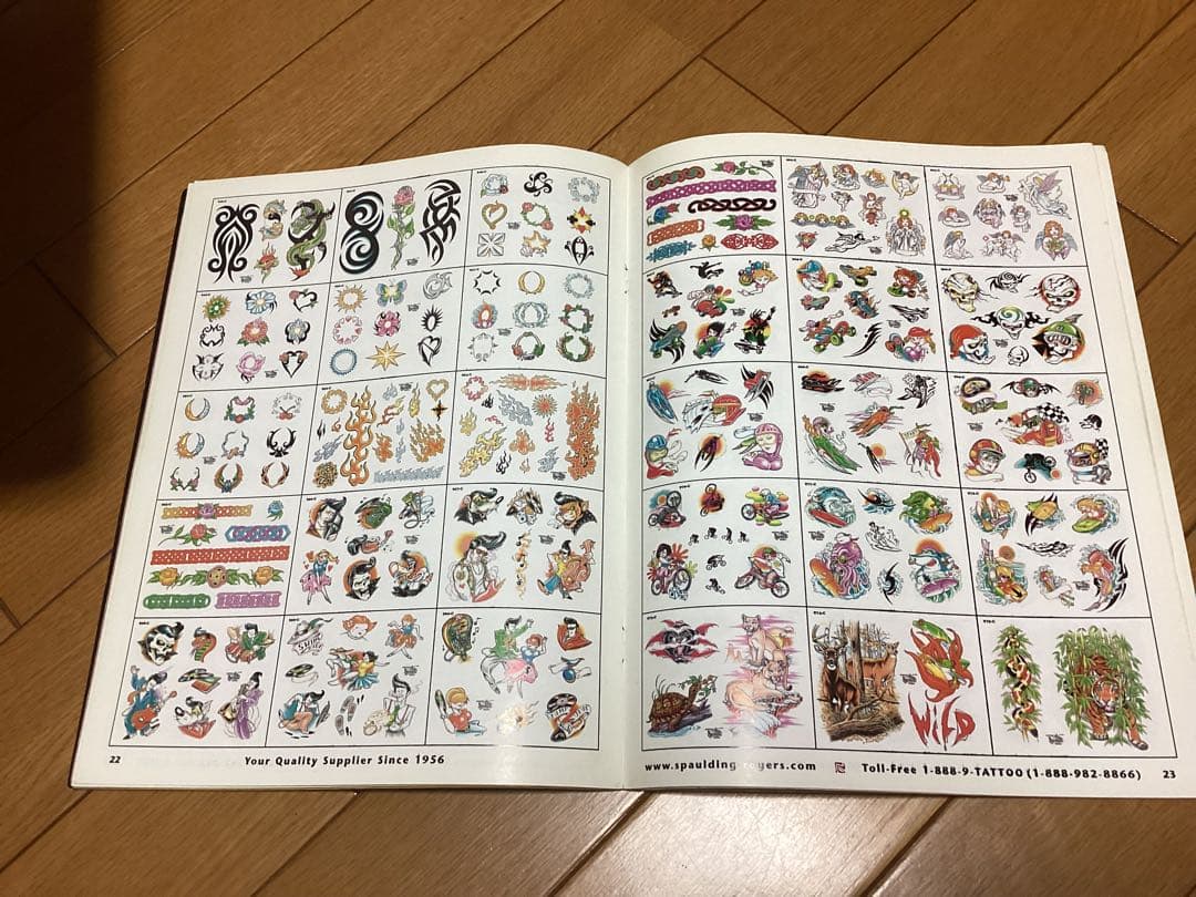 スポルディングフラッシュカタログ