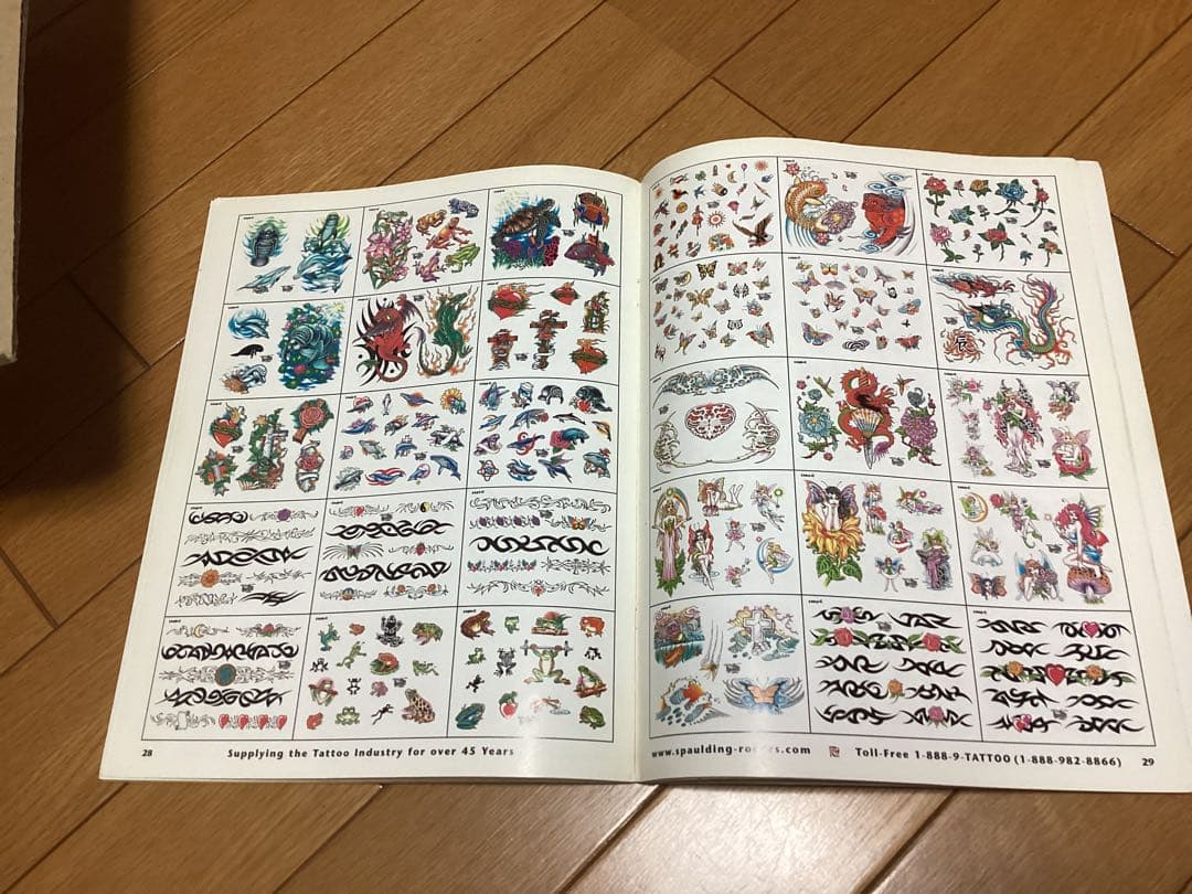 スポルディングフラッシュカタログ