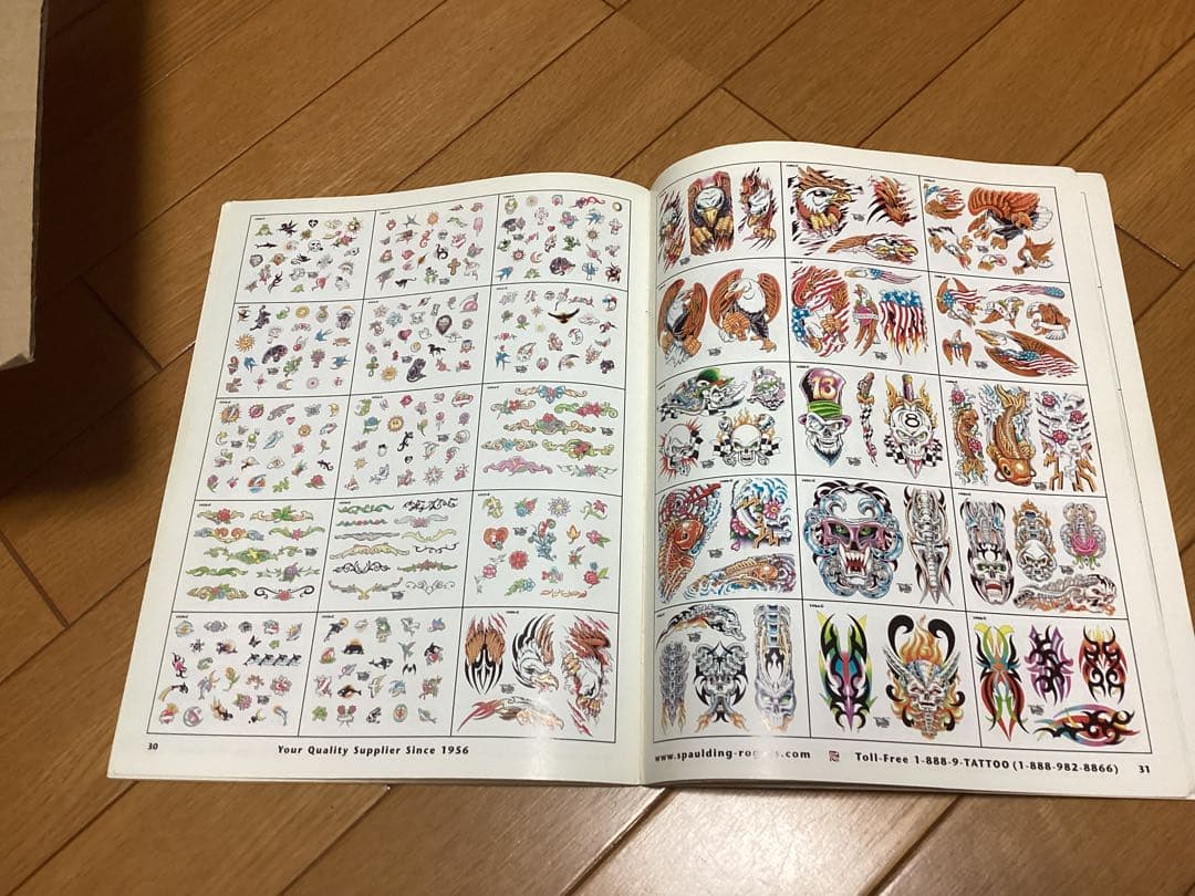 スポルディングフラッシュカタログ