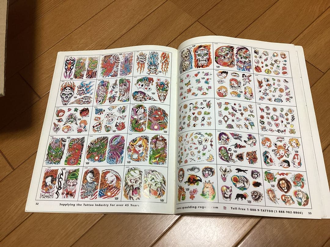 スポルディングフラッシュカタログ