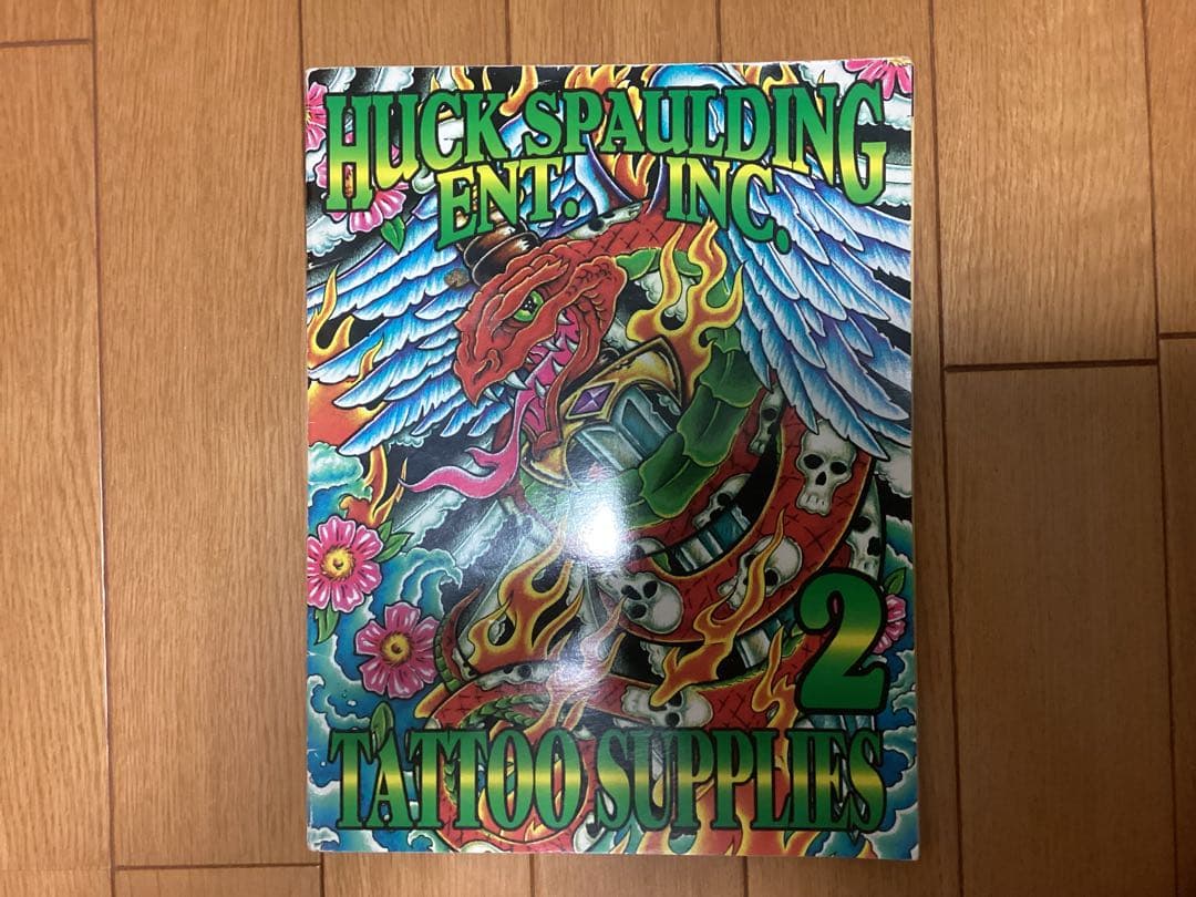 スポルディングフラッシュカタログ