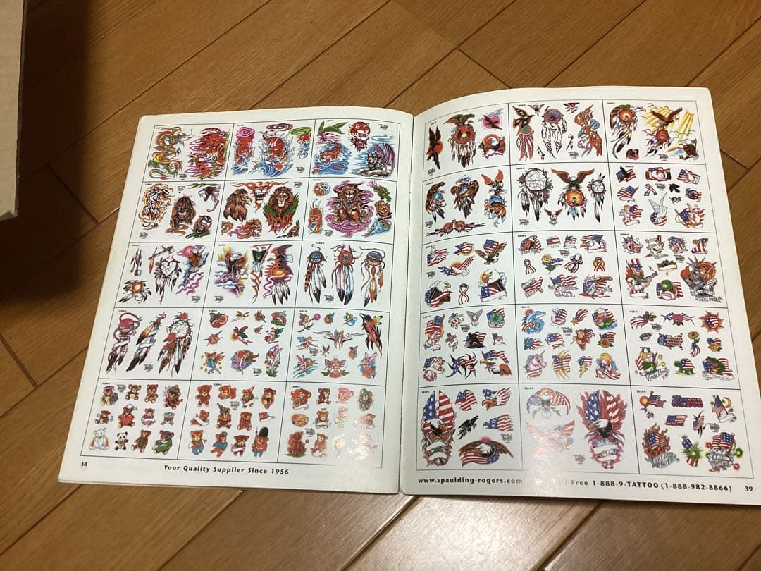 スポルディングフラッシュカタログ