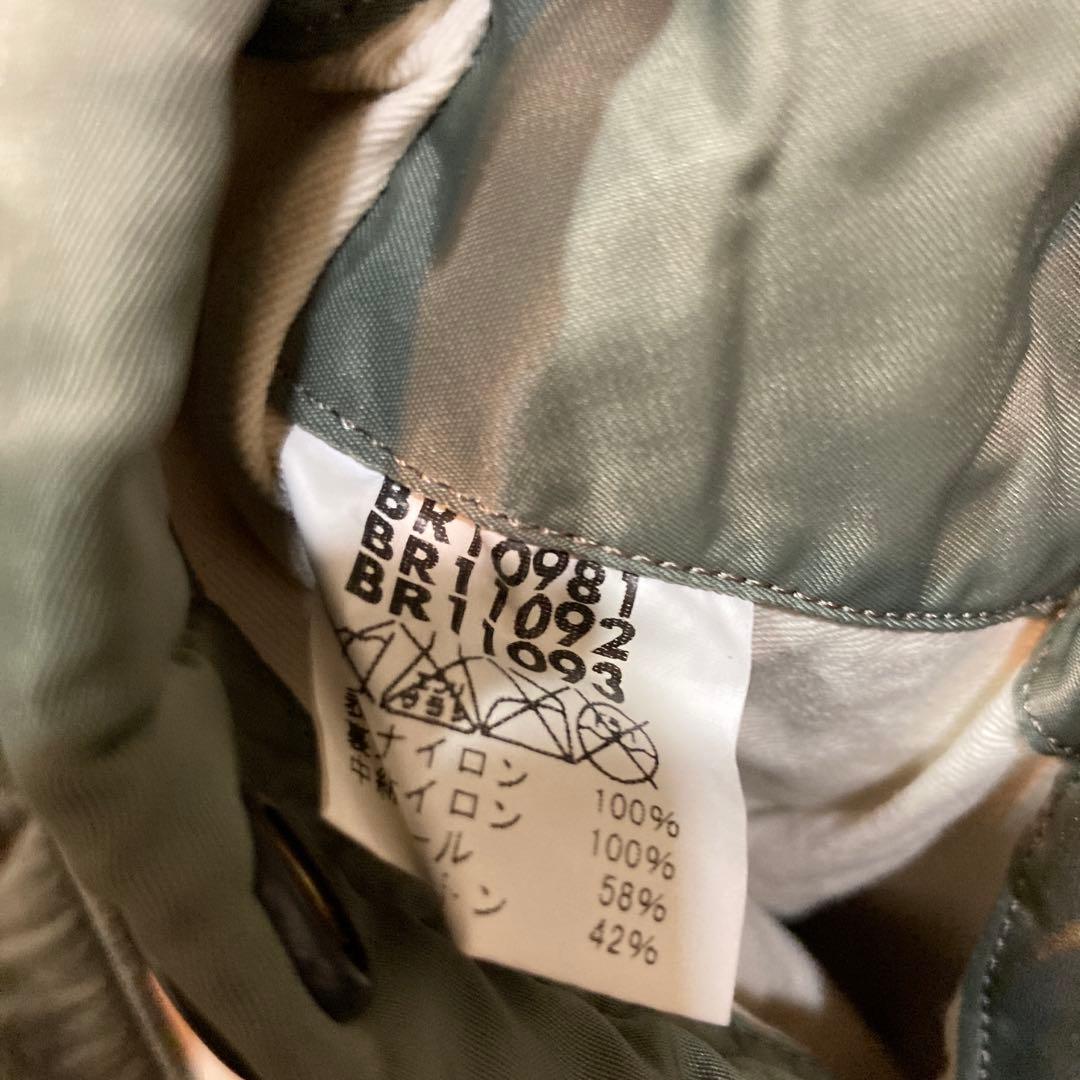 バズリクソンズ　MA-1 紫外線加工 カスタムモデル　実名復刻