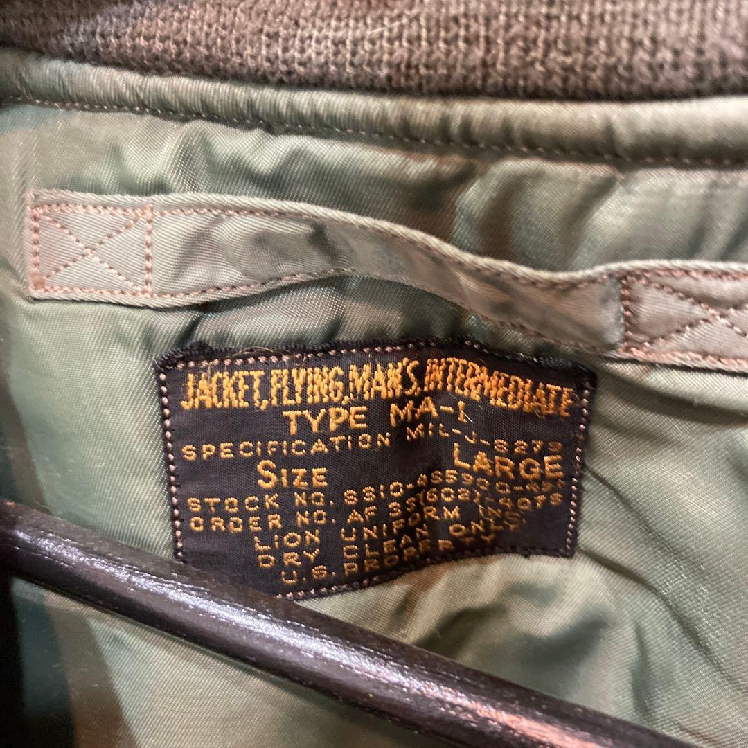 バズリクソンズ　MA-1 紫外線加工 カスタムモデル　実名復刻