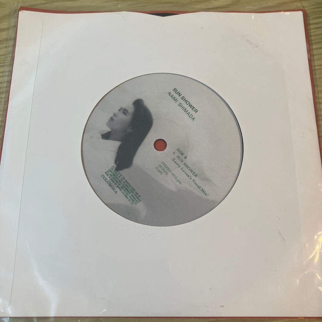 島田奈美 SUN SHOWER 7inch