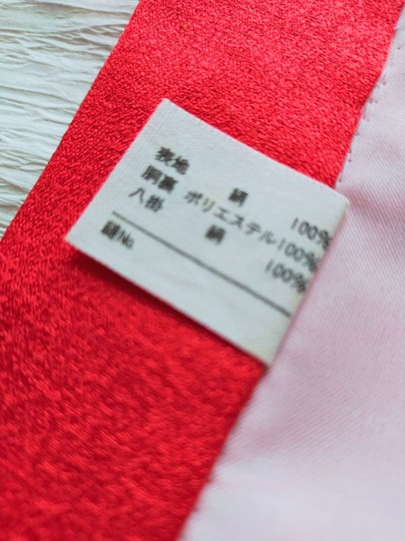 女の子　七五三　着物　帯　小物　セット