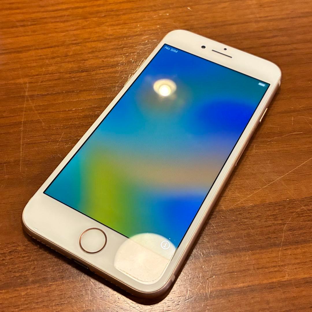 Apple iPhone 8 ゴールド 本体のみ