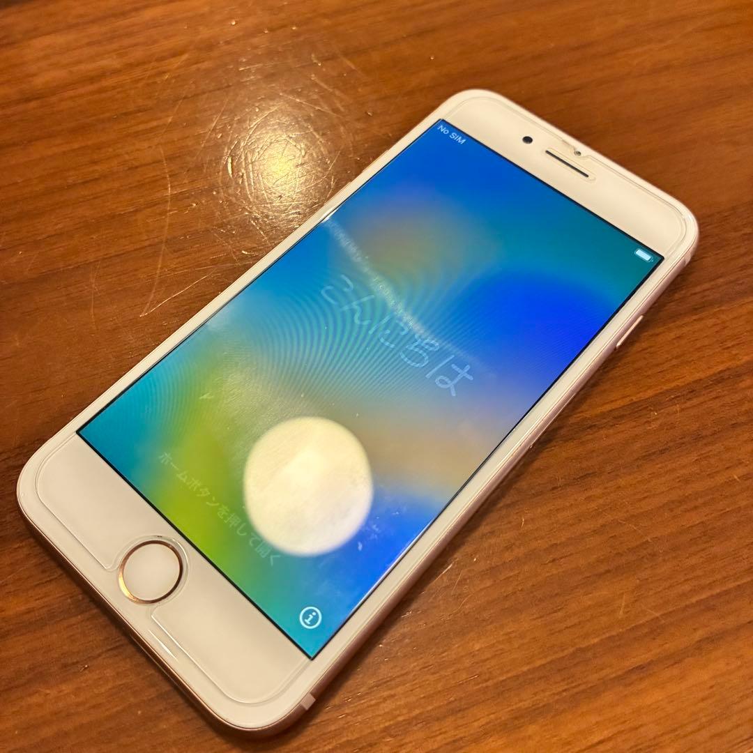 Apple iPhone 8 ゴールド 本体のみ