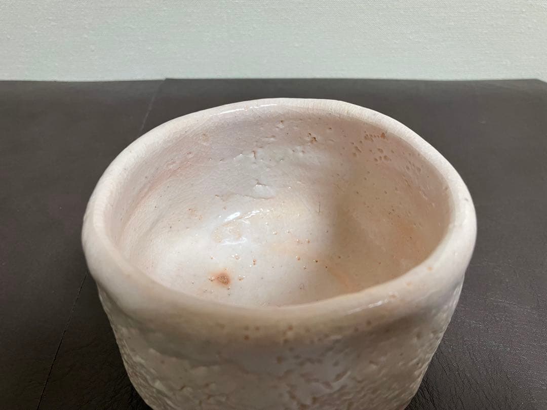 豊場惺也　志野茶盌　共箱　共布　栞　志野焼　茶碗　茶道具