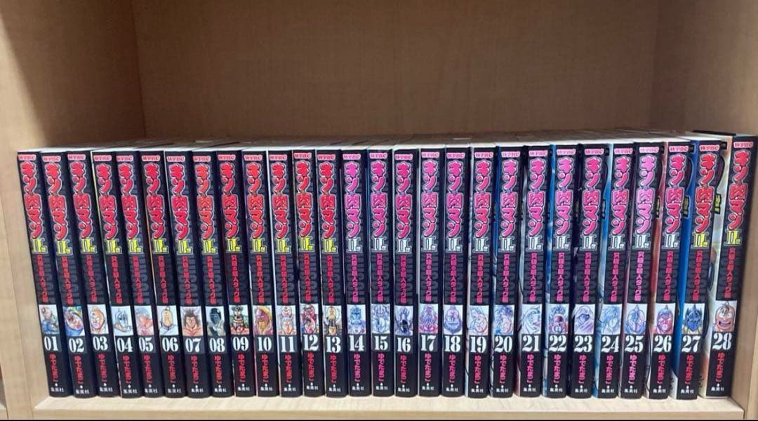 キン肉マン1〜88巻・II世全巻