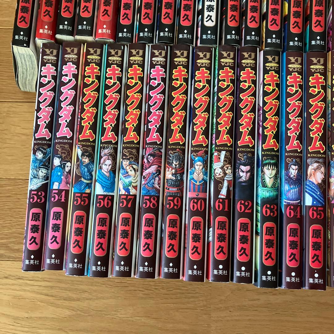 キングダム 16-75巻(抜け巻あり)49冊　原泰久