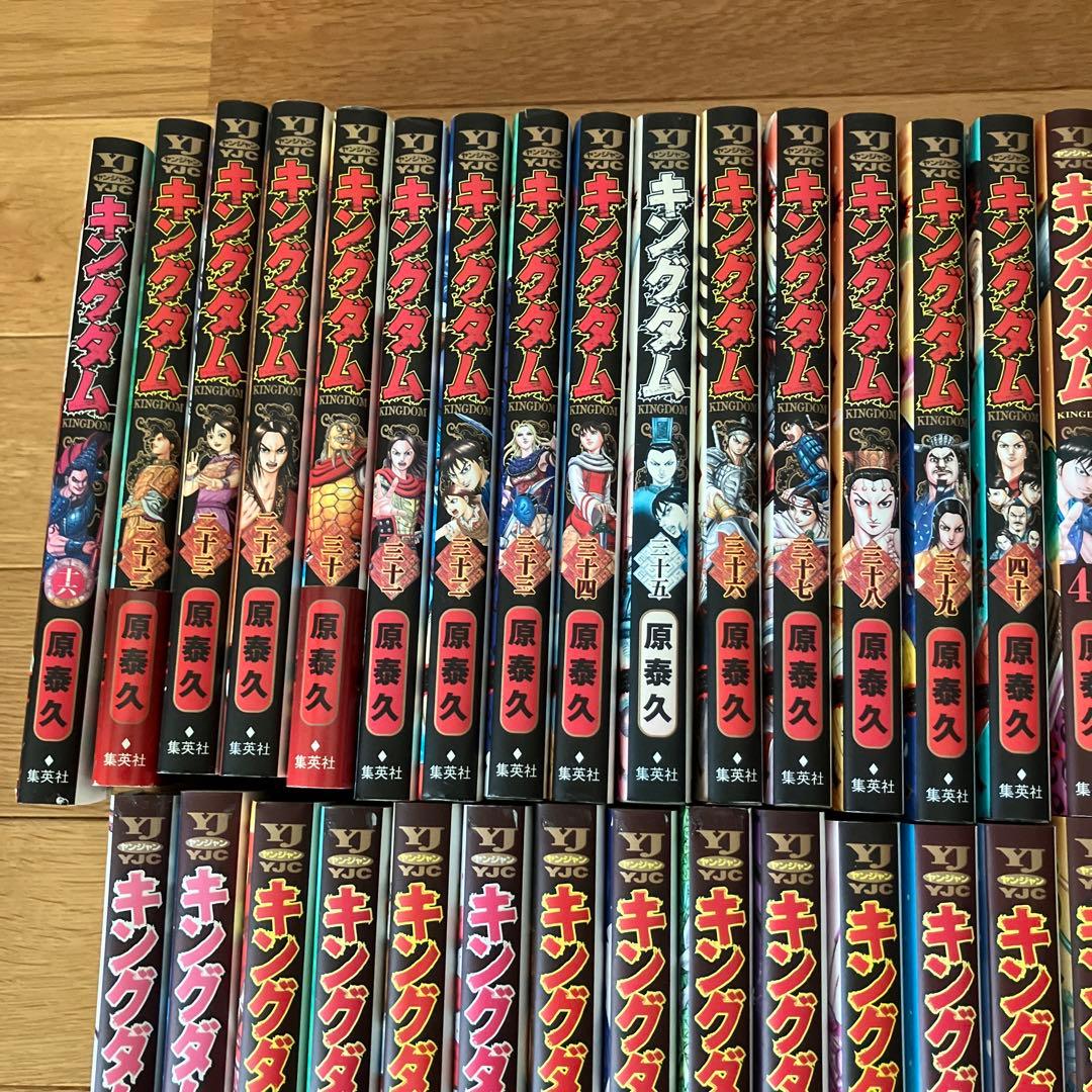 キングダム 16-75巻(抜け巻あり)49冊　原泰久