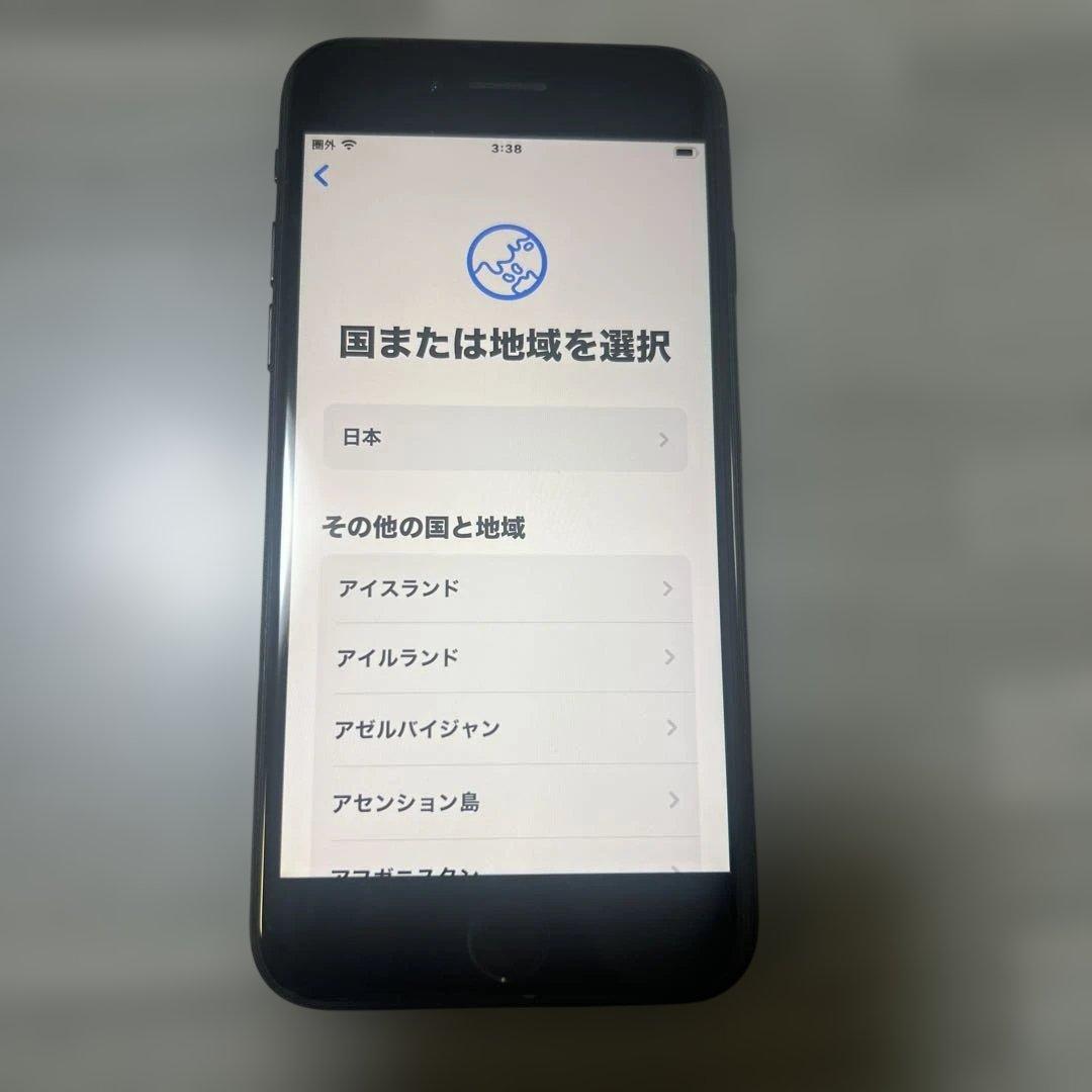 iPhoneSE 第2世代　ブラック　64GB