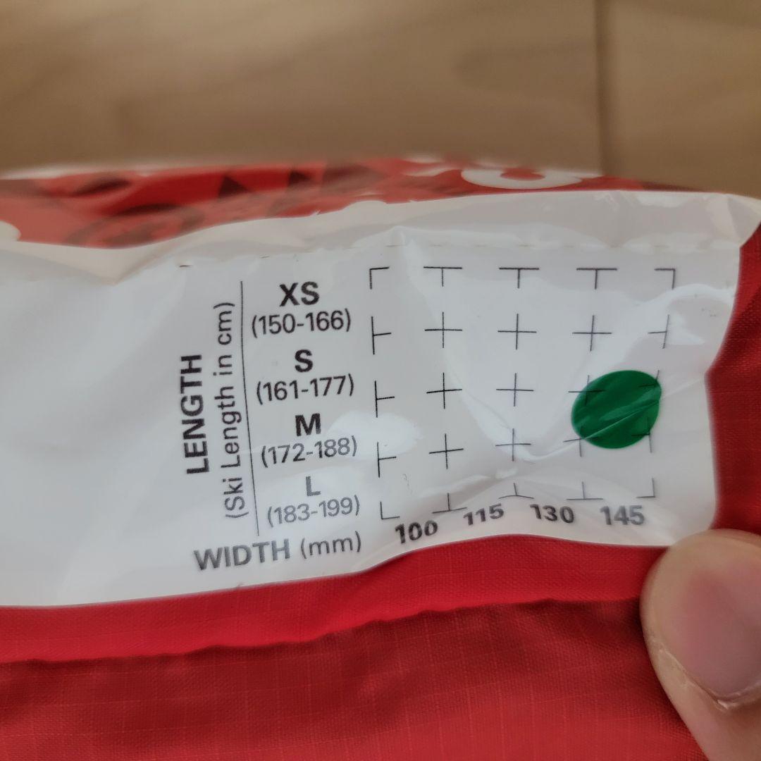 semichang　G3 ジースリー クライミングスキン シール