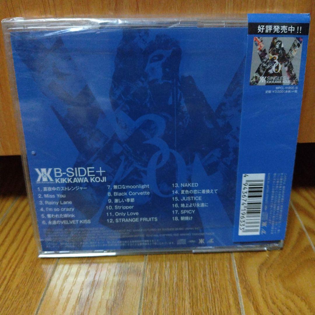 吉川晃司 B-SIDE+ 会場限定販売