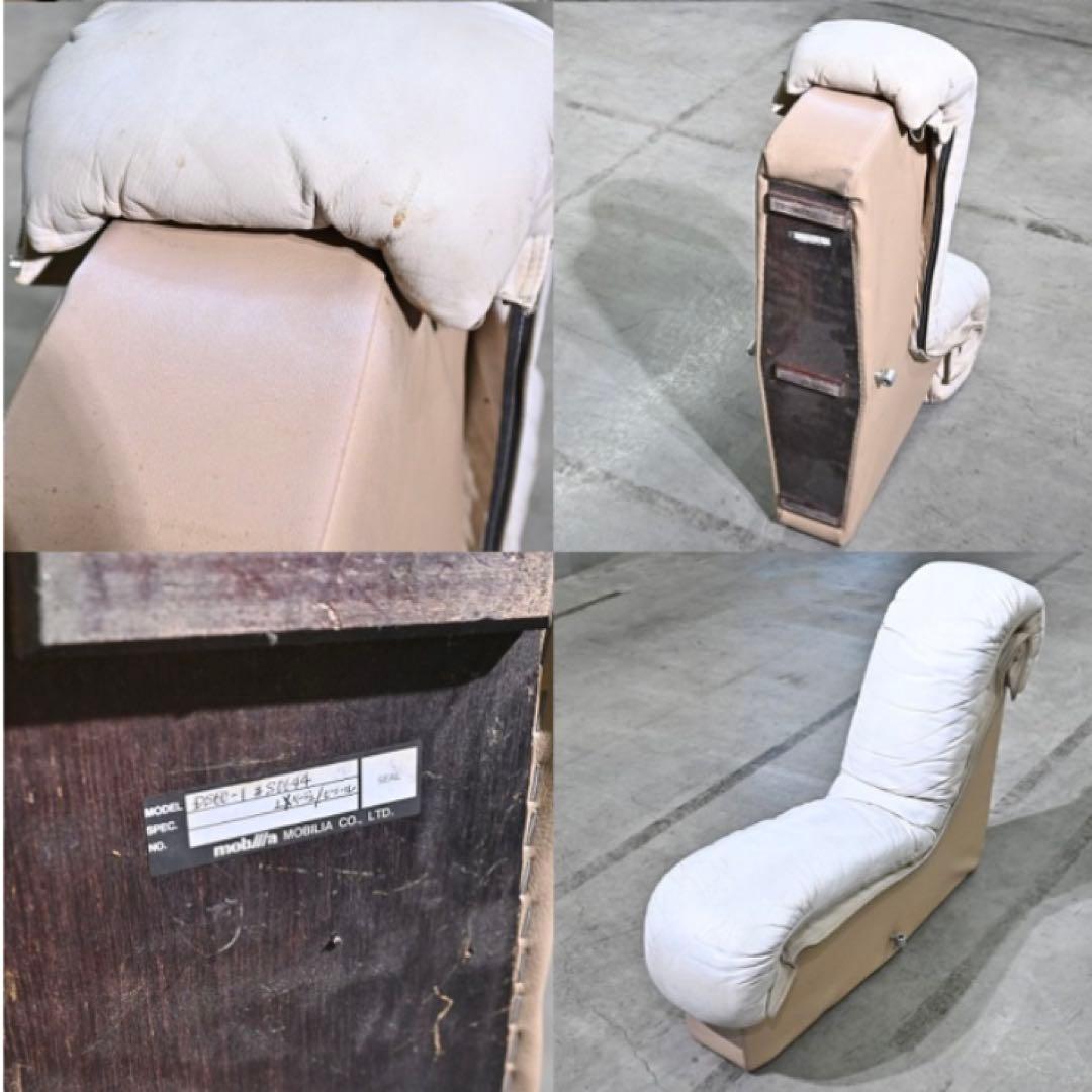 ①最高級 mobilia製 スネークソファ9連セットデセデ de sede