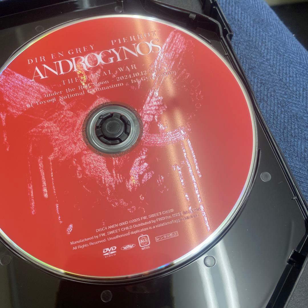 ANDROGYNOS - THE FINAL WAR - DVD 【豪華盤】