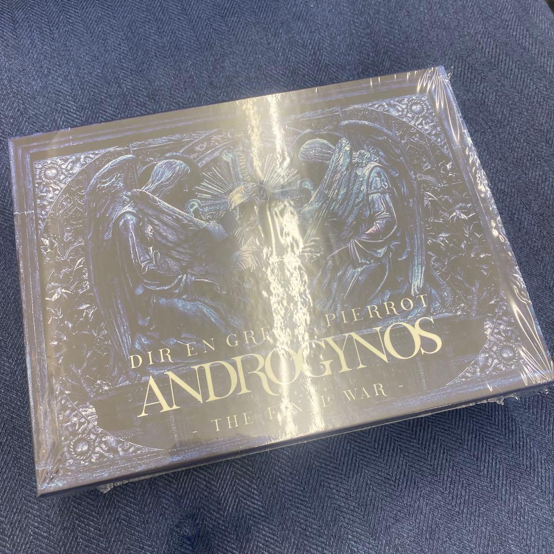 ANDROGYNOS - THE FINAL WAR - DVD 【豪華盤】