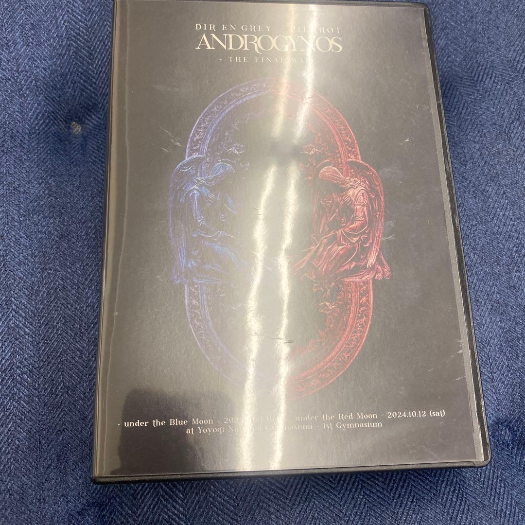 ANDROGYNOS - THE FINAL WAR - DVD 【豪華盤】